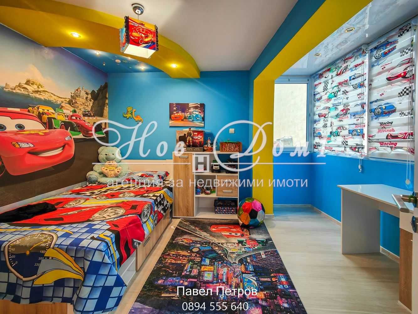 Площад Лаврентий Дневна 30м2, Три Спални