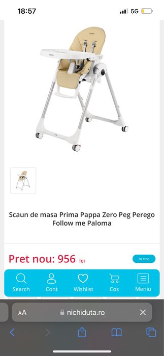Scaun de masa Peg Perego Crem