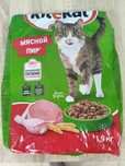 Корм для кошек KITEKAT 1.9 кг
