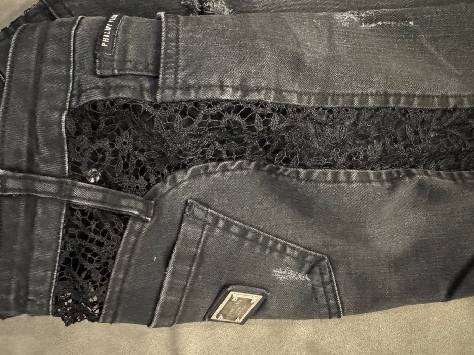 Дънки Philipp Plein оригинални