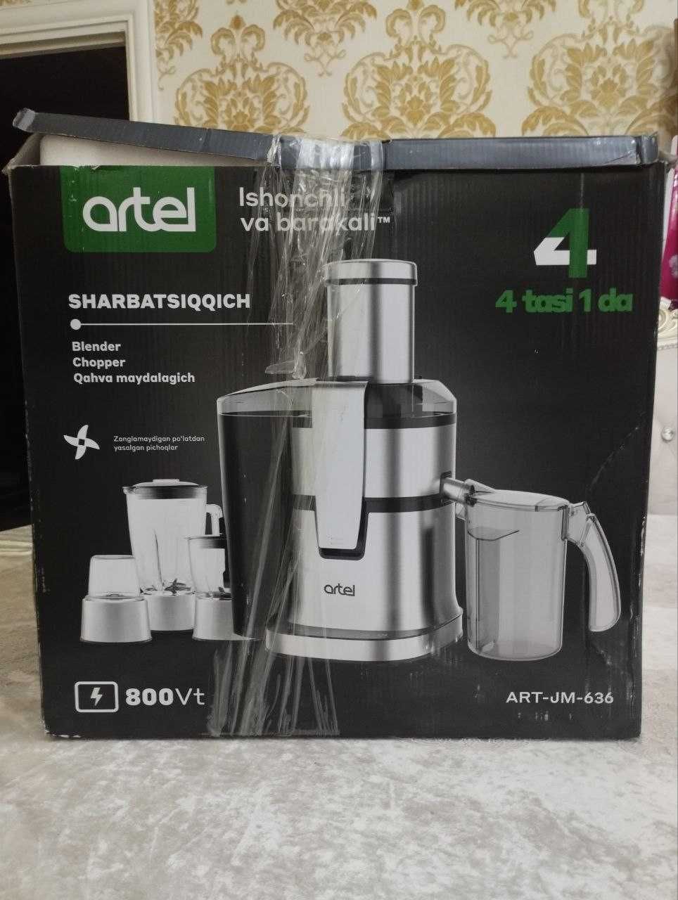 соковыжималка  4в1 ARTEL-JM-636