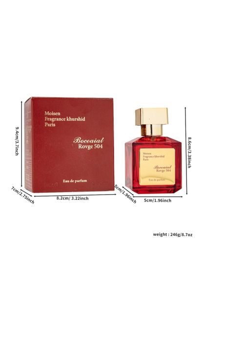 Maison Francis Kurkdjian Baccarat Rouge 540 Extrait de Parfum 70ml