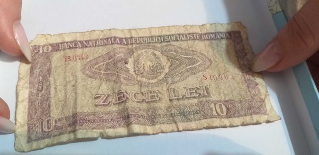 Bancnotă si monezi vechi românesti