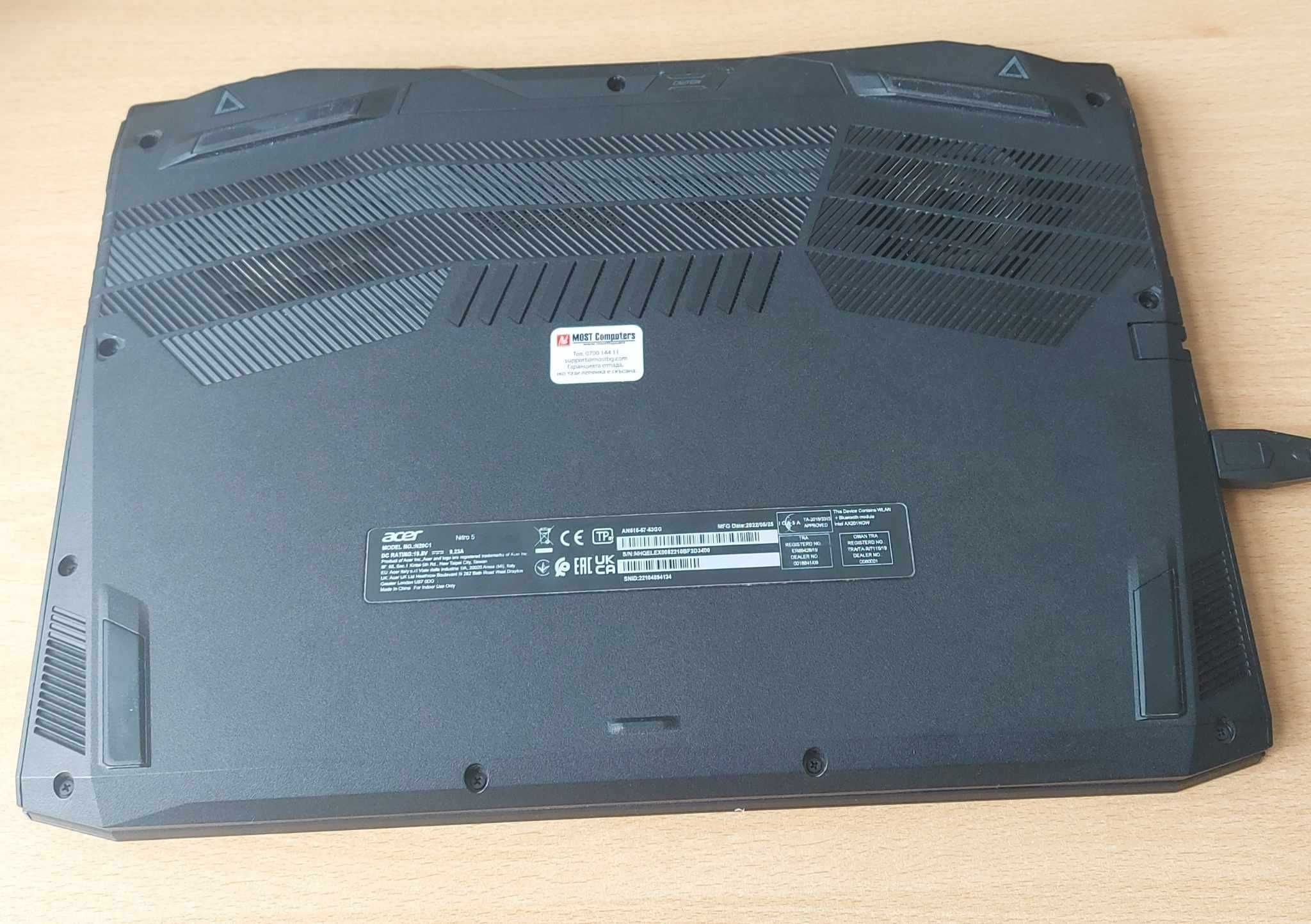Acer Nitro 5 AN515-57 В гаранция