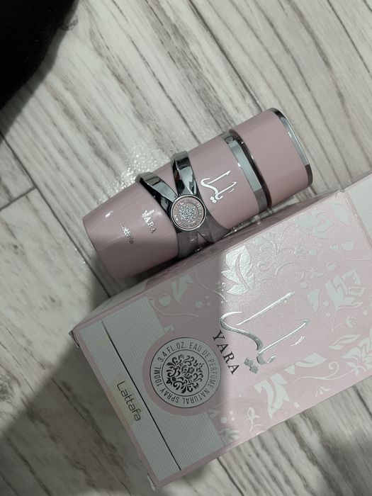 Пафрюм Латтафе Йара