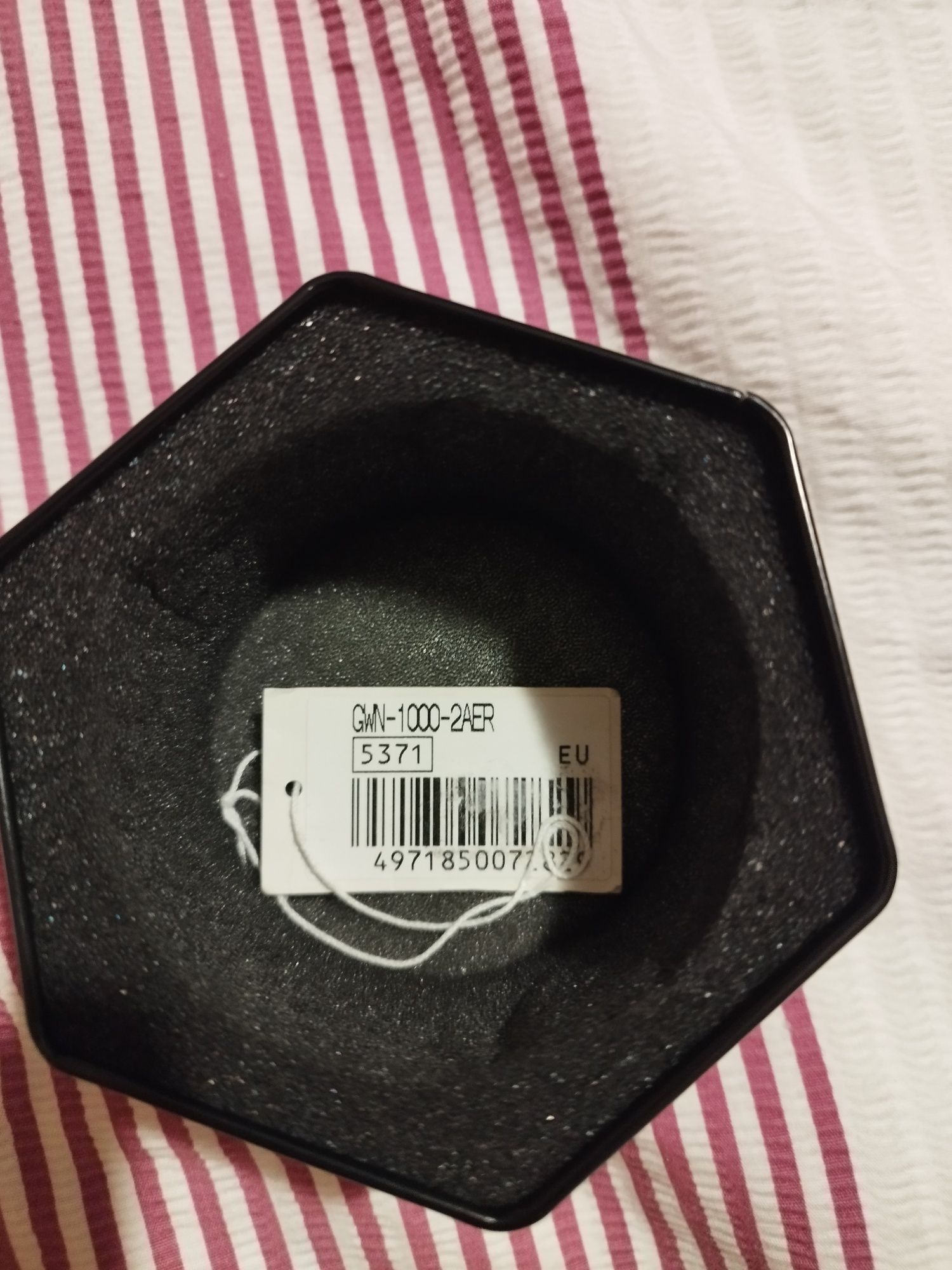 Casio g shock gulfmaster GWN- 1000-2AER
