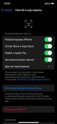 Iphone 11 pro obmen ili nalichi