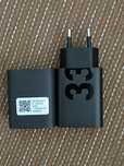 Încārcātor Motorola 33W