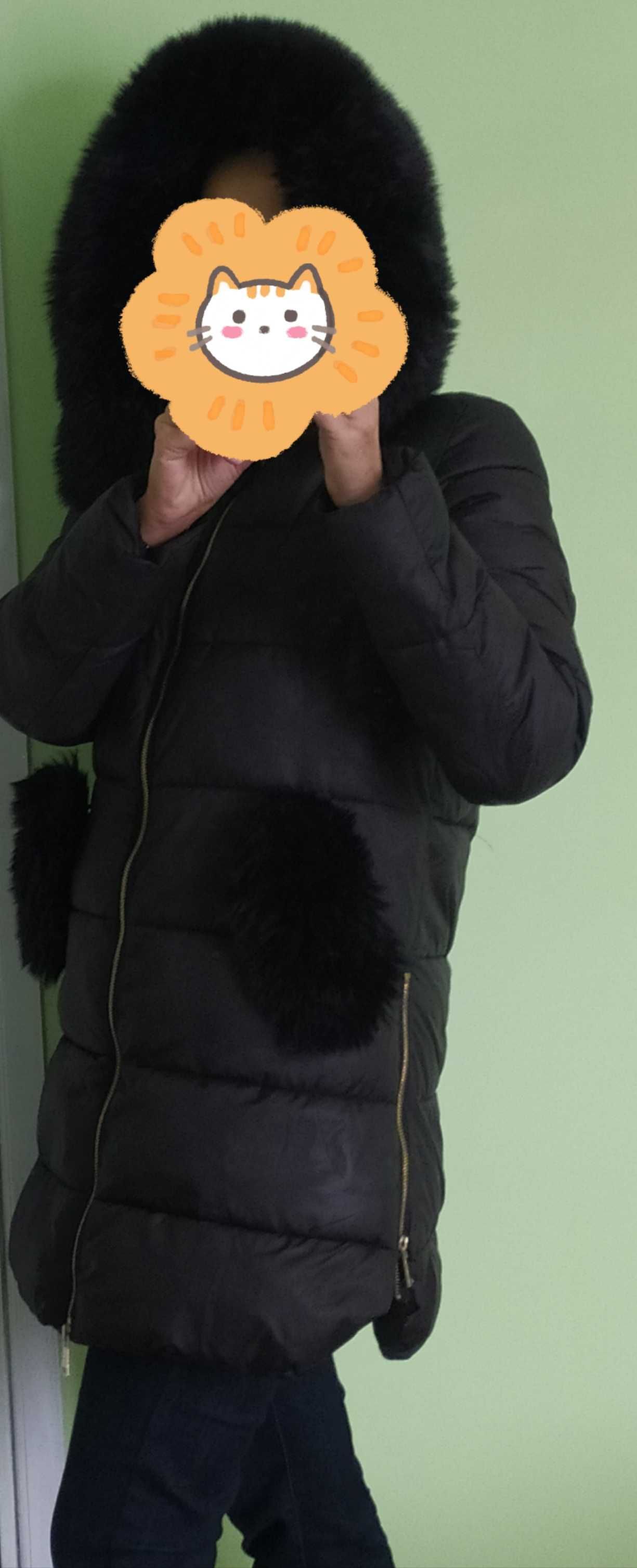 Дамско зимно яке