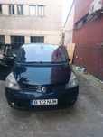renault espace  privilege