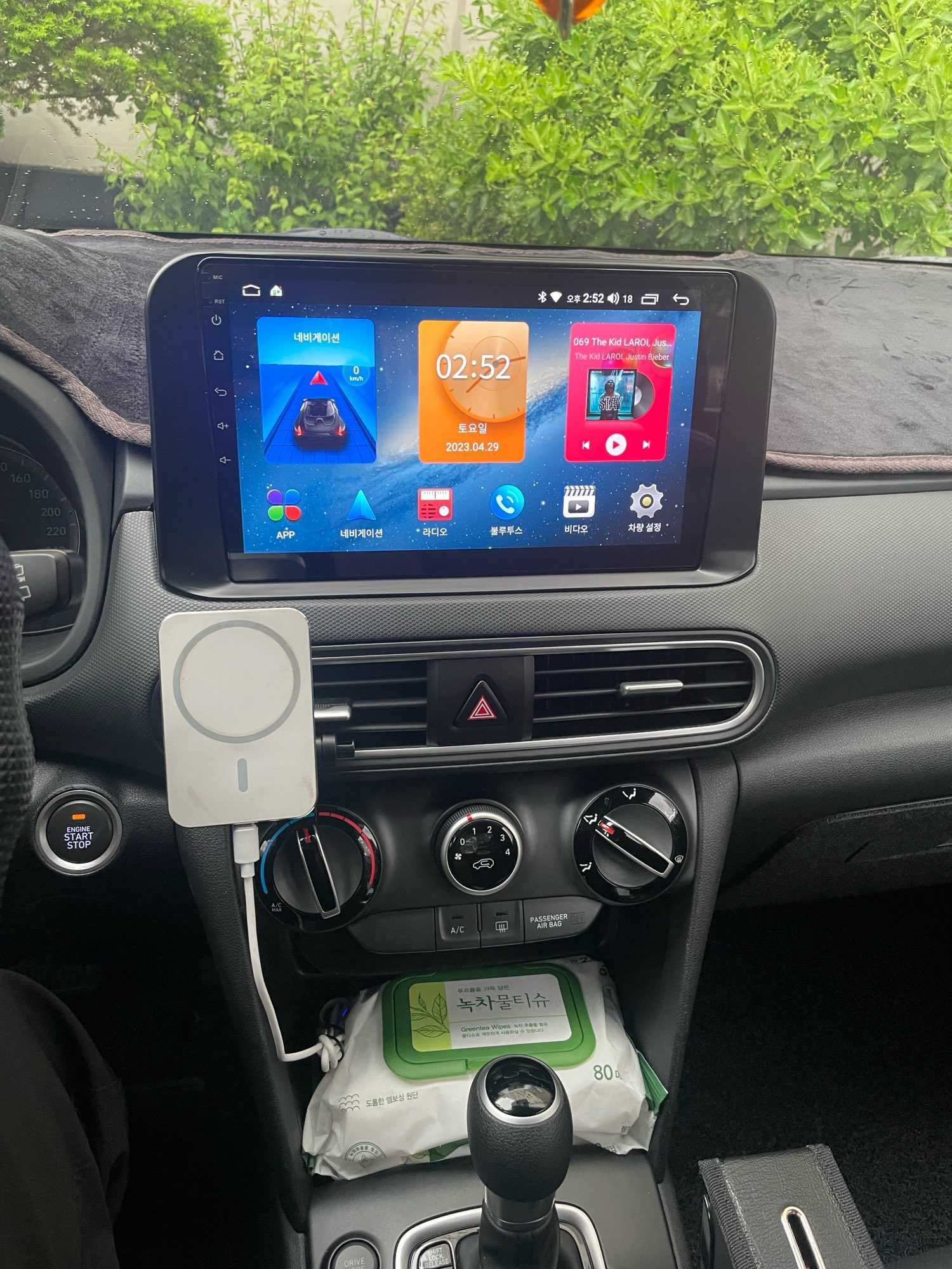 Hyundai Kona 2017-2020 Android Mултимедия/Навигация