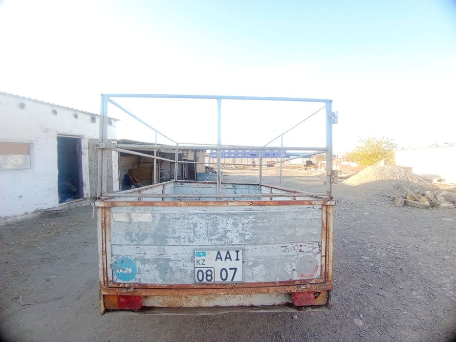 Ассалаумағалайкум