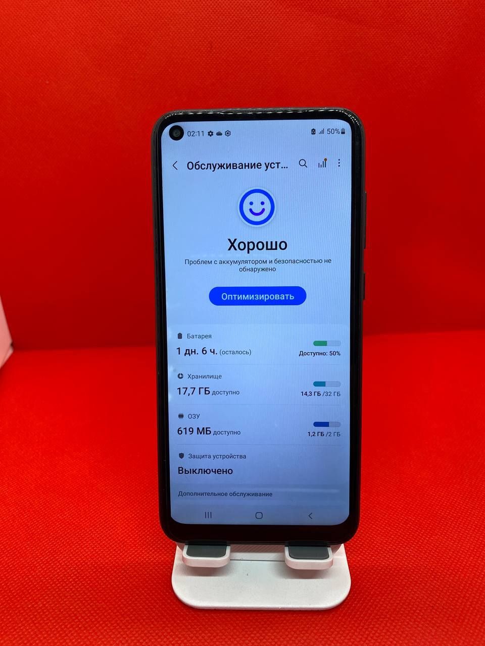 Samsung a11 sotiladi