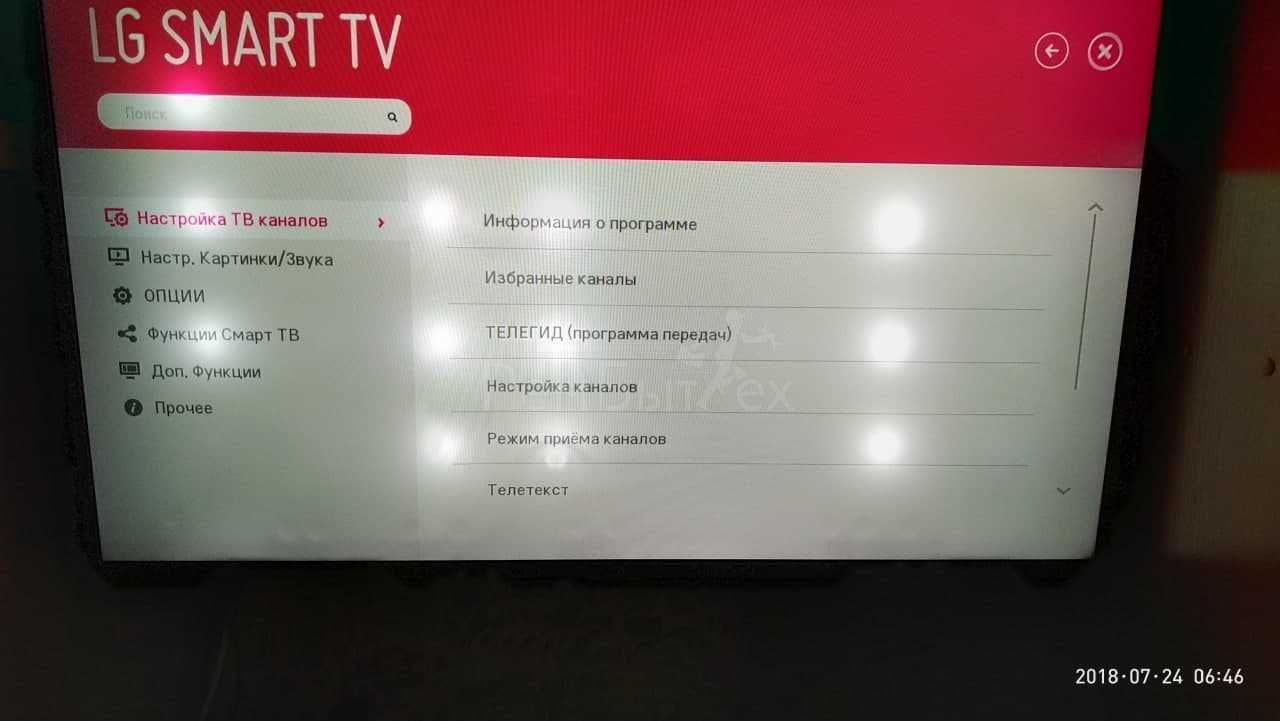 Ремонт телевизоров SMART 3D LCD LED QLED OLED