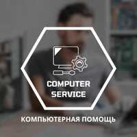 Установка Windows, Microsoft office, Kaspersky и т.д. | Программист