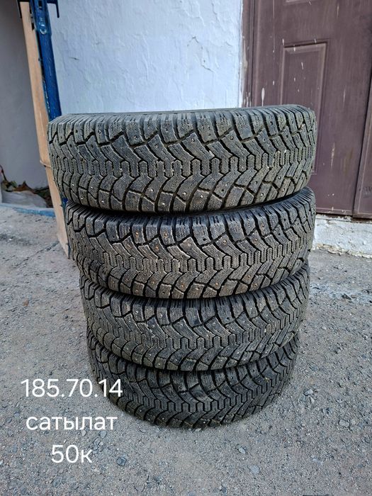 Покришка 1.4.7.0.1.8.5