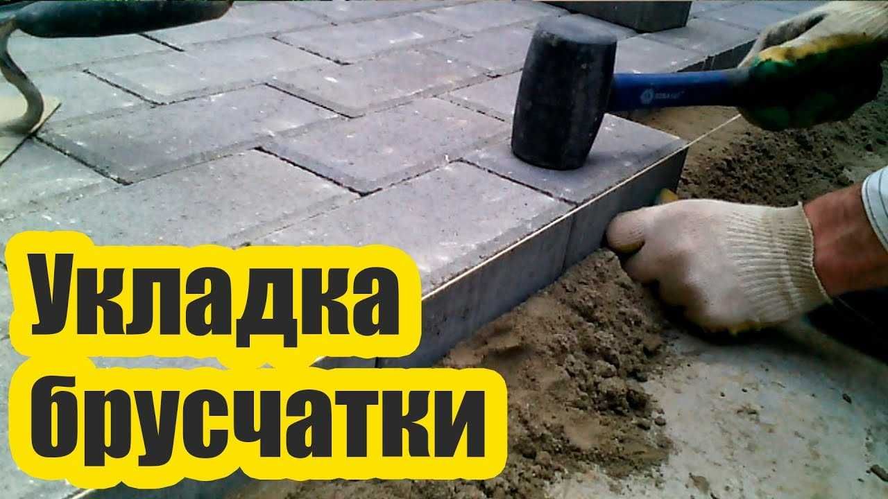 Tom yopish | Fundament quysh | Gisht terish | Kafel granit mramor xizm