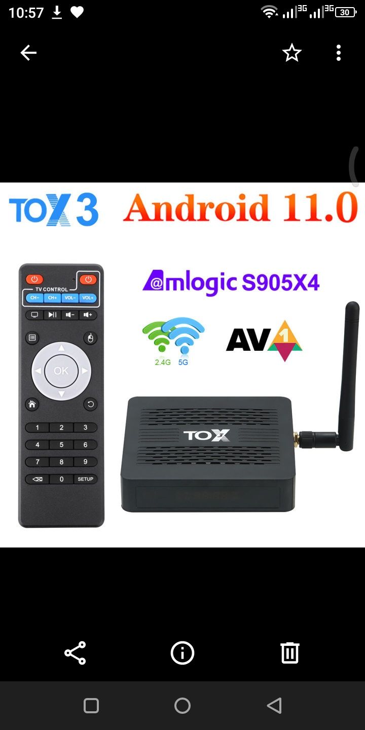 РАЗПРОДАЖБА. Тв бокс TOX3   4/32   S905X4.
