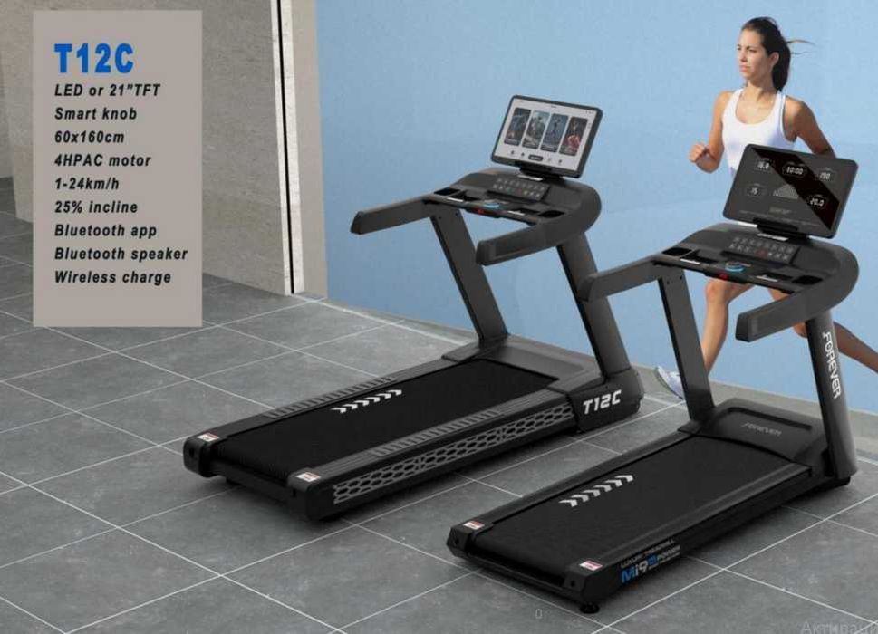 Begavoy Dorojka | Беговая дорожка | To‘g‘ridan-to‘g‘ri ombordan!