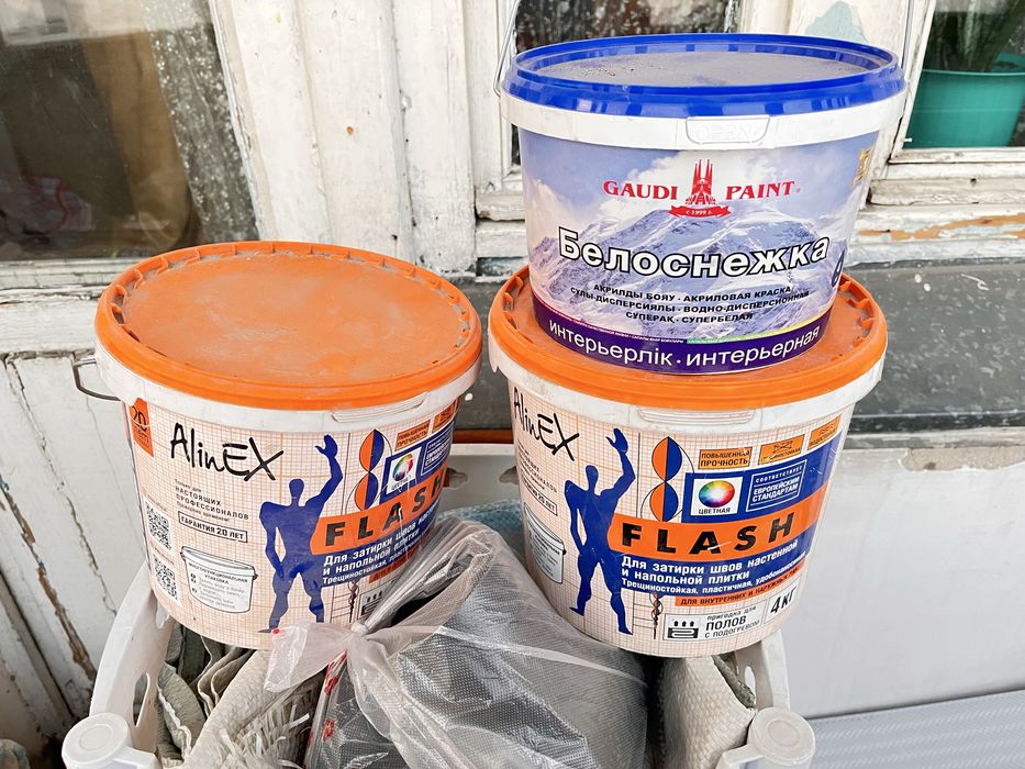 Срочно продам затирку для швов