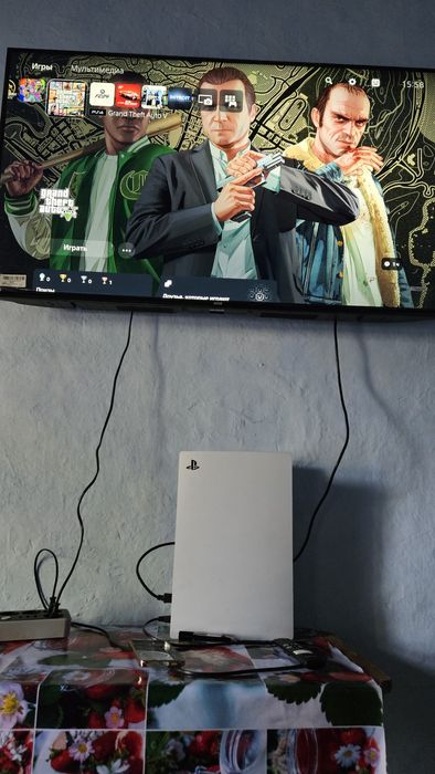 PlayStation 5,Diskovat