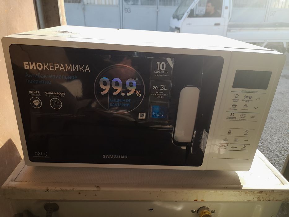 Микровалнопка сотилади холати яхши