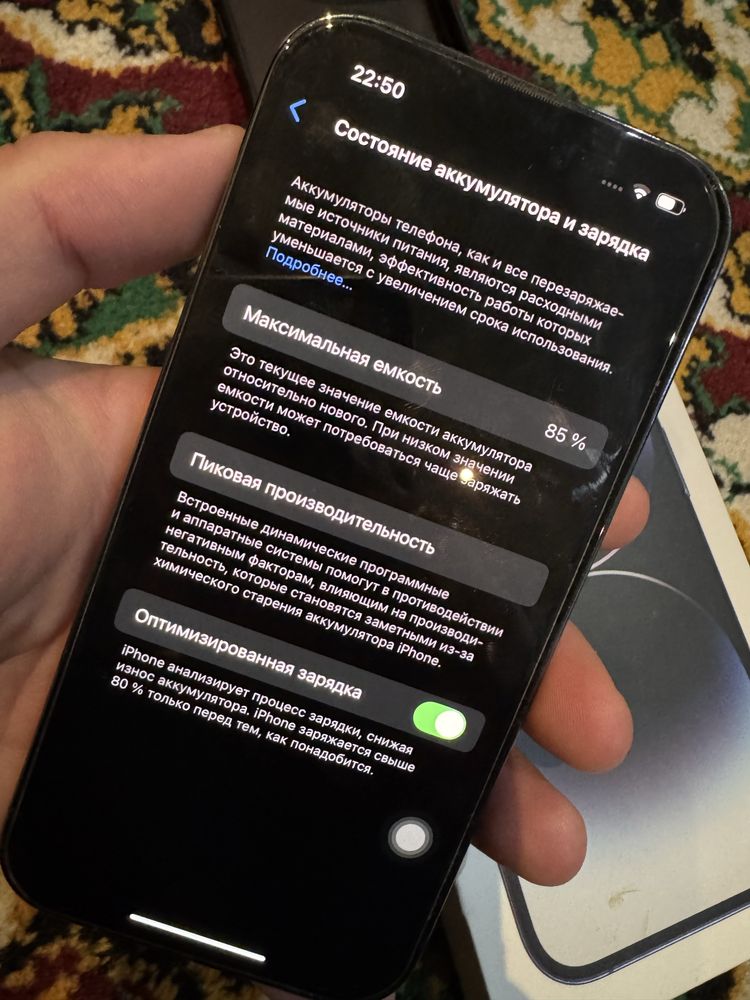 iPhone 14 pro 128 gb ideal 85 %