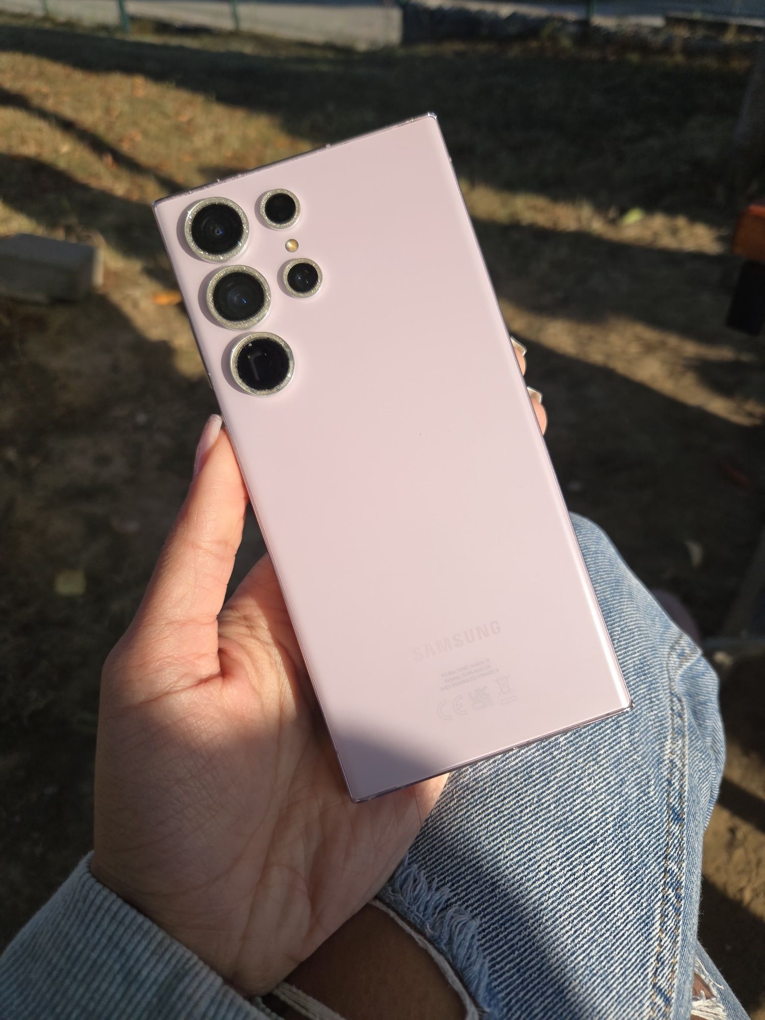 Samsung s23 ultra