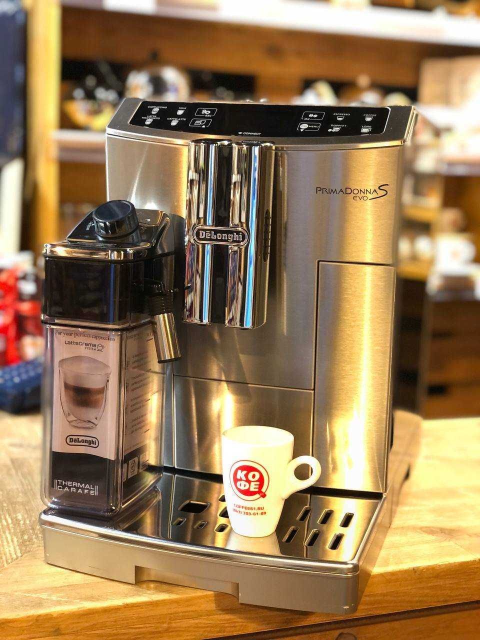 Кофемашины DELONGHI официально 3 года Гарантии + Доставка