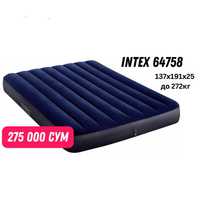 Новый надувной матрас Intex 64758 "Classic" (137х191х25) до 272 кг