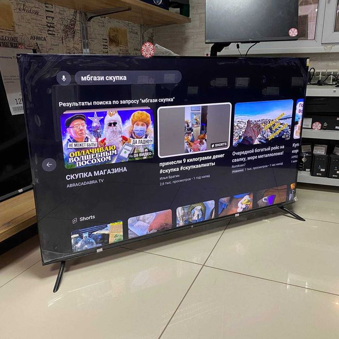 A21 / Телевизор QWATT Q55YK-MB / sk149091