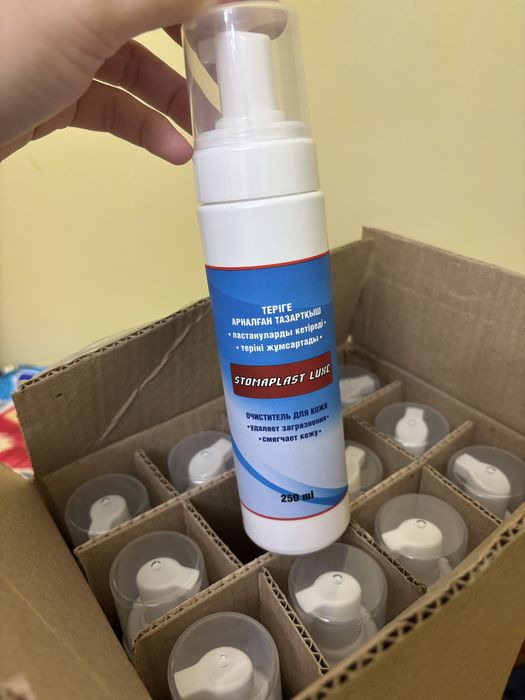 Очиститель сатылады