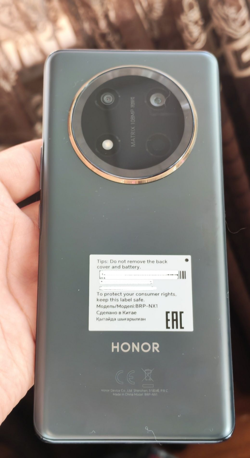 Honor X9c 5G 8+8/256GB