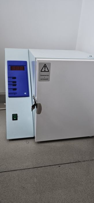 Продам сухожар гп10