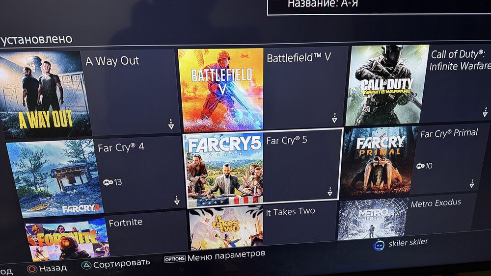 Плейстейшин 4 в отличном состояние
