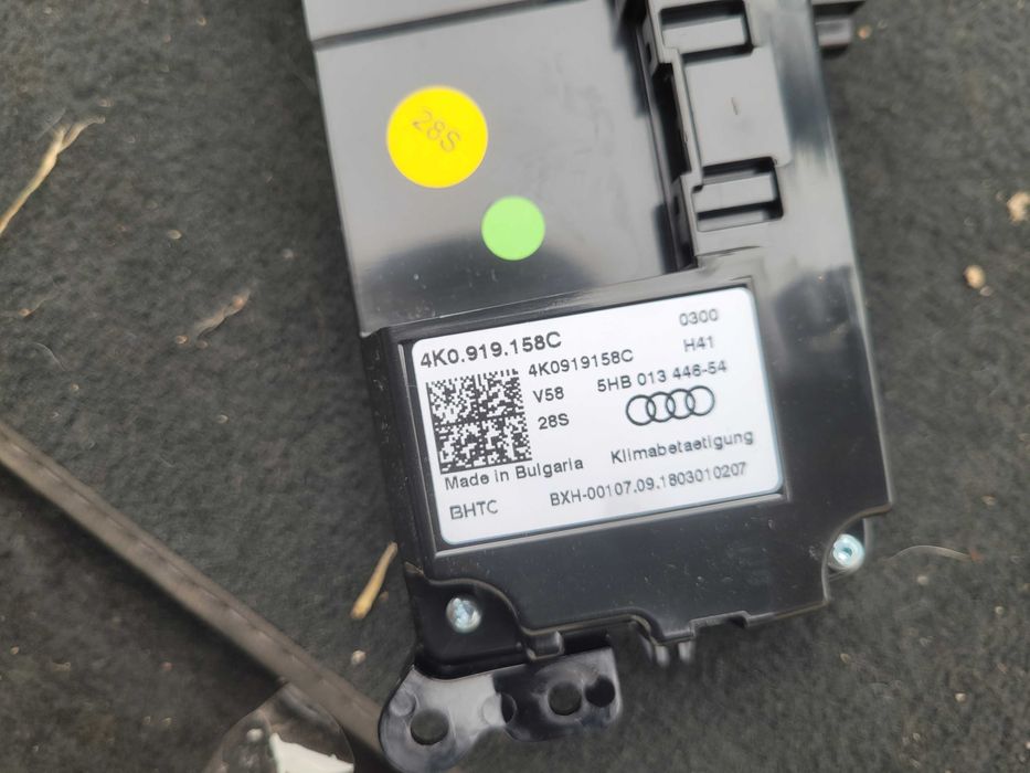 Panou Clima spate Audi A6 A7 C8 2018-2023 4K0919158C