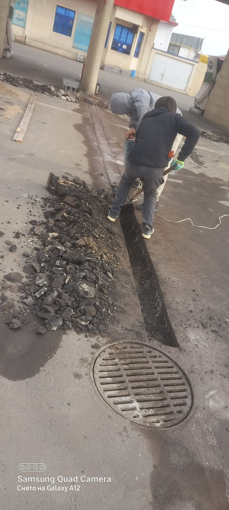 Beton teshish xizmatlari
