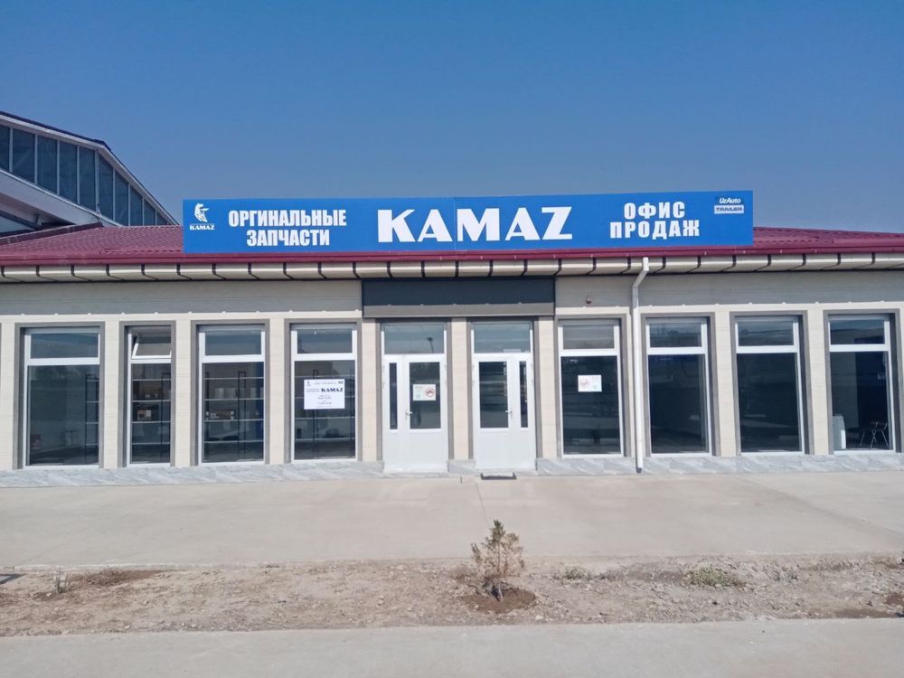 Kamaz centr srochna sotiladi