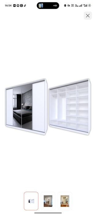 Шкаф-купе Комфорт Казахстан Комфорт, 240x240х60 см, белый