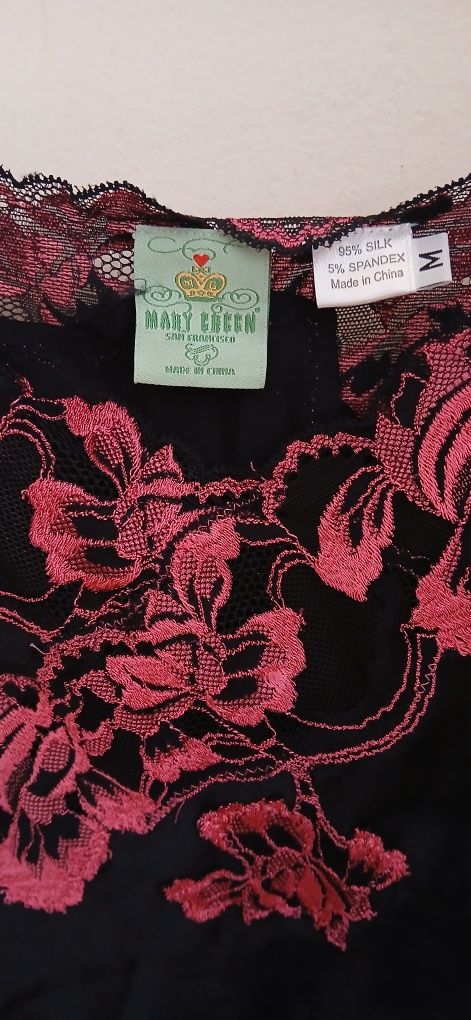 Марково оригинално бельо "Mary Green" коприна и дантела М луксозно