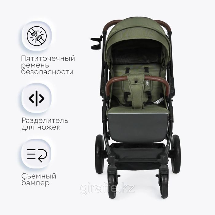 Коляска Tomix прогулочная б/у