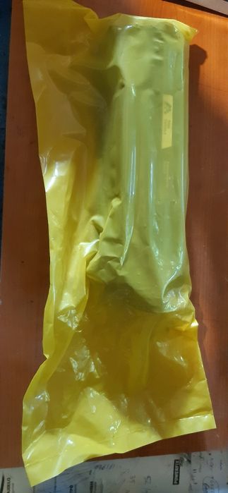 Tonere  sigilate pentru imprimanta și multifuncțional laser.