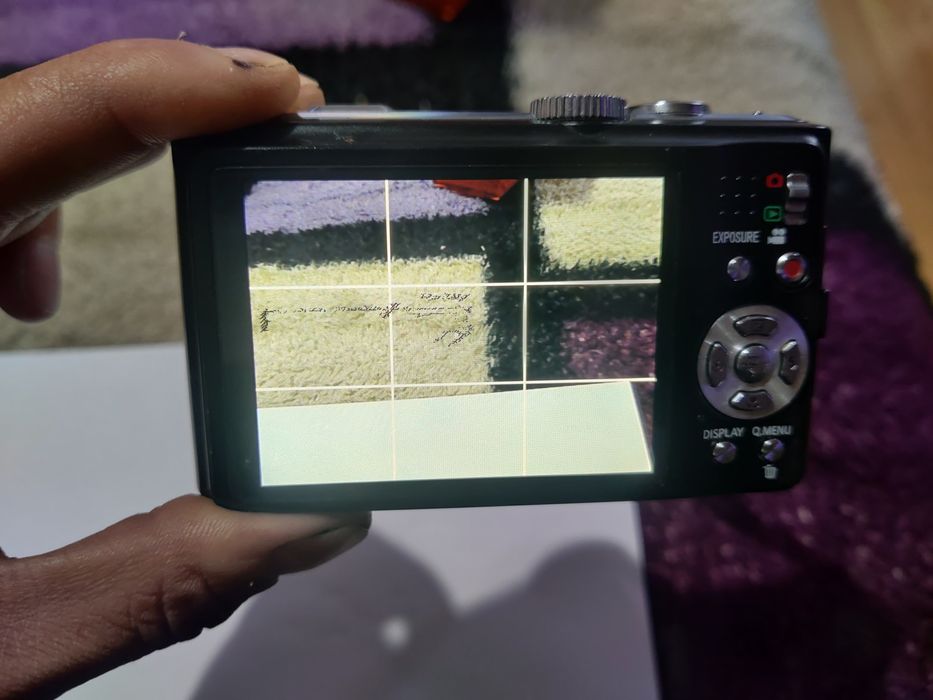 Panasonic Lumix DMC-TZ10