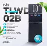 Кулер для воды Rulls Бесплатная доставка с Фреоном Гарантия Оригинал