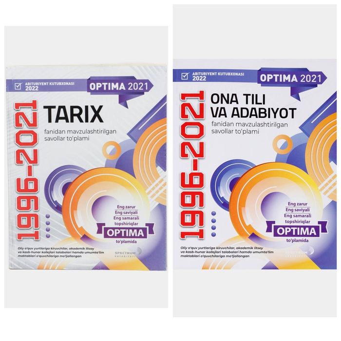 Доставка. Optima ona tili va adabiyot, Optima tarix