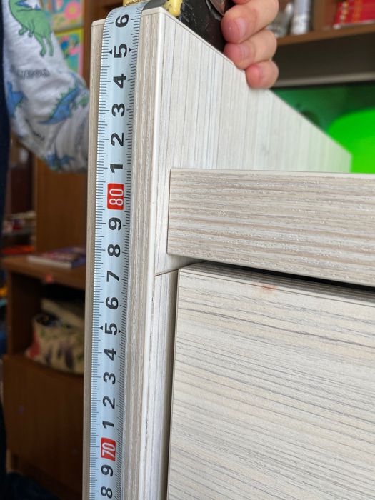 Скрин/повивалник