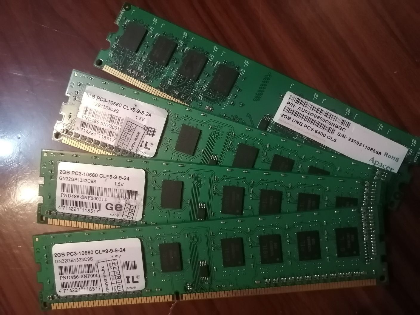 оп. память 3шт. ddr3 2gb 1333mhz за 6500тг