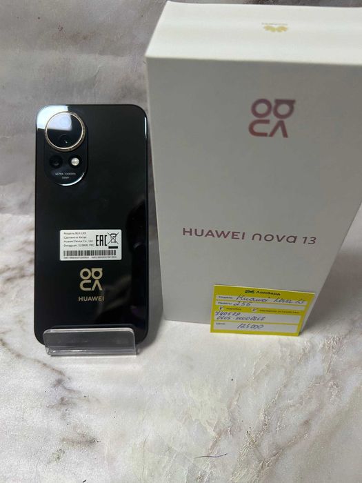 HUAWEI nova 13 256 гб