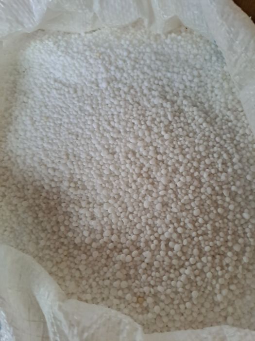 Vând Uree sac 50 kg