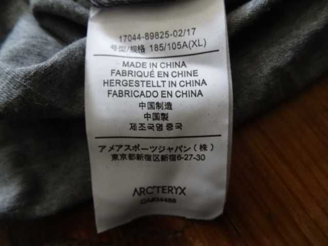 arcteryx XL мъжка